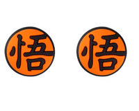Kanji悟 Orange Icon